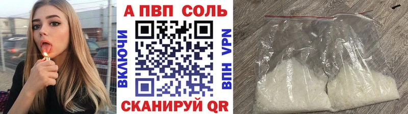  Cocaine Бор