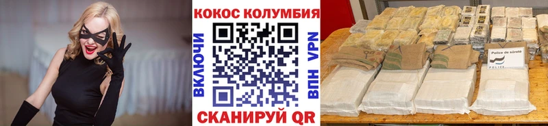 Какие есть наркотики Бор LSD-25  СОЛЬ  Меф  Амфетамин  Марихуана  Гашиш 