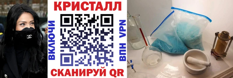 МЕГА ссылка  даркнет сайт  Бор  АМФ Розовый 
