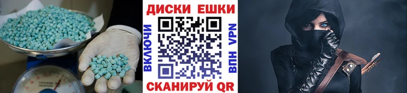 мориарти какой сайт  купить наркотики сайты  Бор  ЭКСТАЗИ Дубай 