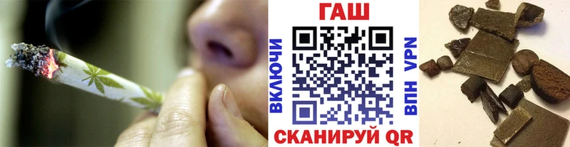 магазин продажи   Бор  omg как зайти  ГАШИШ Изолятор 
