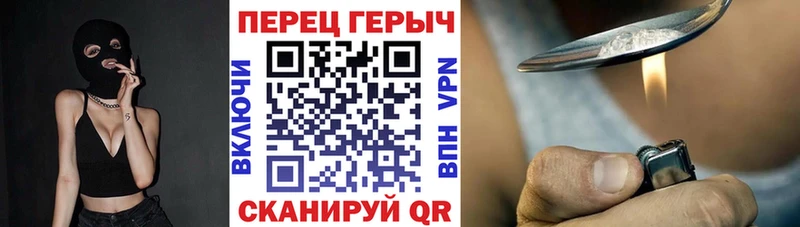 Героин афганец  Бор 