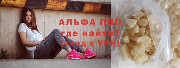 a pvp Белоозёрский