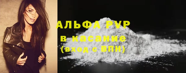 a pvp Белоозёрский