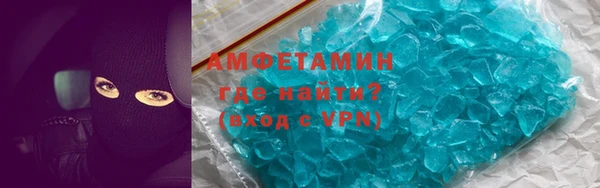 a pvp Белоозёрский