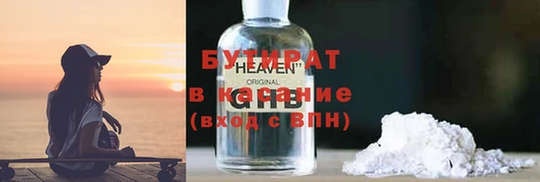 a pvp Белоозёрский