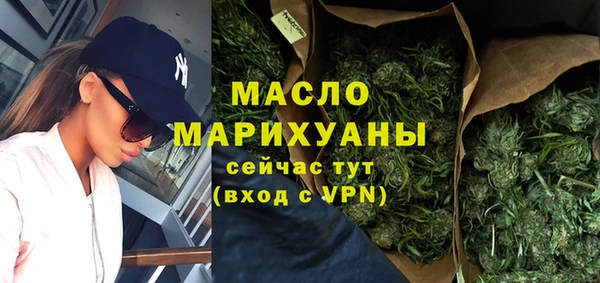 твердый Сафоново