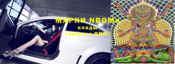 a pvp Белоозёрский