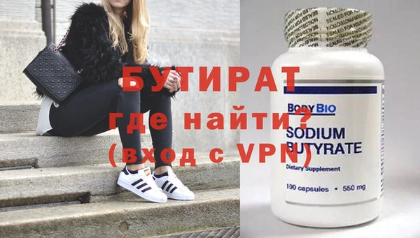 a pvp Белоозёрский