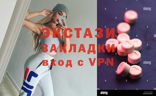 a pvp Белоозёрский