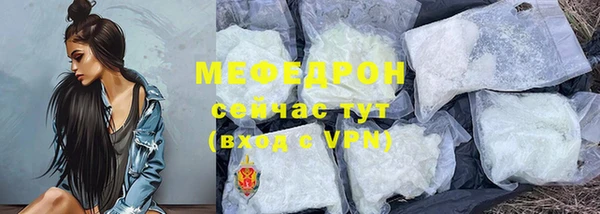 a pvp Белоозёрский