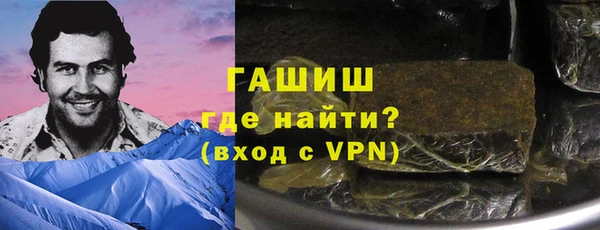a pvp Белоозёрский
