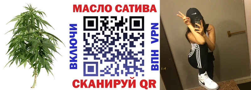 ТГК вейп  Бор 